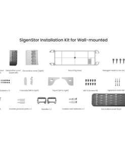 Sigenergy – SigenStor Wall Mount Installation Kit, 11170050